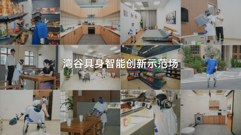 行业首家，刻行时空凭市场化经营斩获上亿元海外真机数据订单