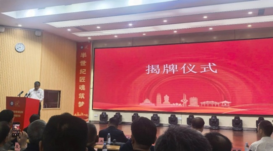 海看股份参与共建数字媒体产业学院，以鲸灵AIGC影视创作平台赋能内容创作人才培养