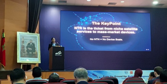 从专有封闭到开放标准：万物星联在摩洛哥宣讲 3GPP NTN 路线，共筑区域太空枢纽
