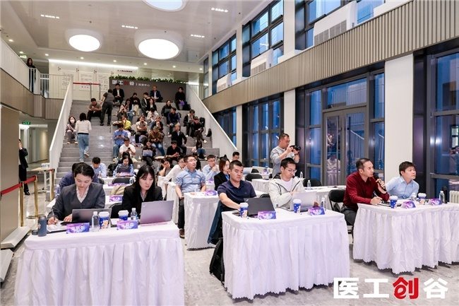 一堂医疗AI产业硬核课，一场18强同台较量——医工创谷创新影像与AI辅助诊断专场赛收官