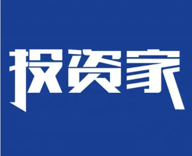 梅雁吉祥三季报：营收增逾六成，经营现金流增近九成