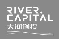 大河创投