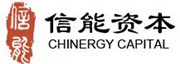 信能资本