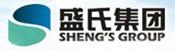 盛氏集团