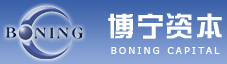 博宁资本