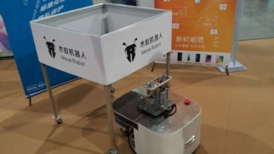 1522144854394128.jpg 下载2.jpg