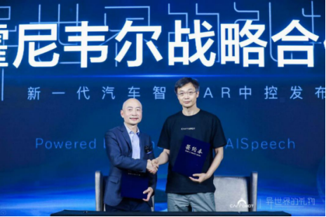 1526974227649779.png image.png