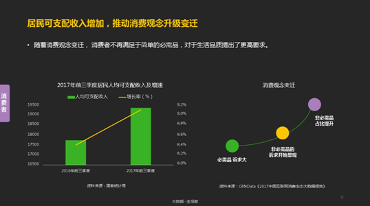 1530501660117218.png blob.png