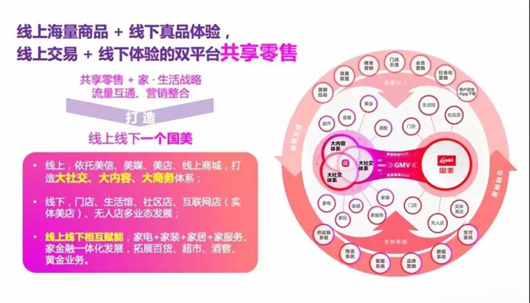 1536046545365210.jpg 微信图片_20180904153530.jpg