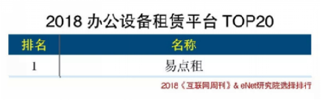 1537953791236588.png image.png