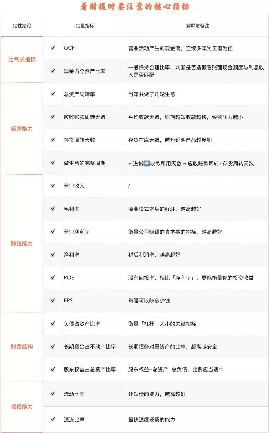 1540349656937576.jpg 11.jpg