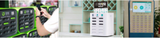 1542962447656794.png 微信截图_20181123164040.png