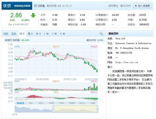 1543994193186370.jpg 641.jpg