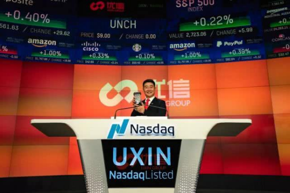 1543994209820530.png 微信截图_20181205142930.png