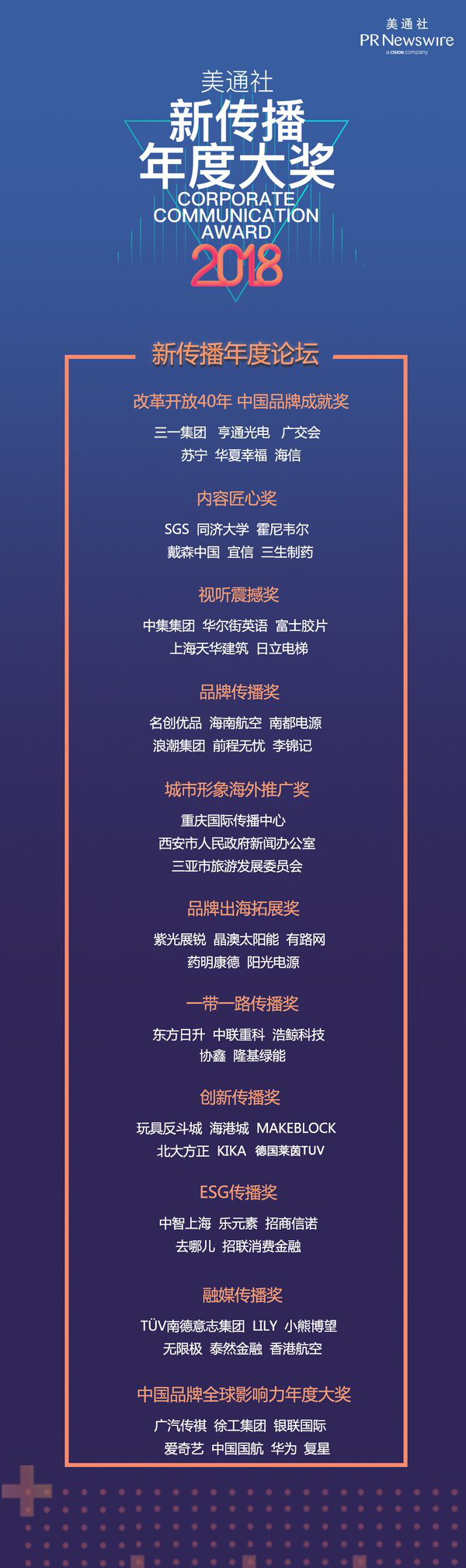 1544779002175956.png image.png