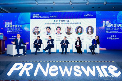 1544779040807405.png image.png