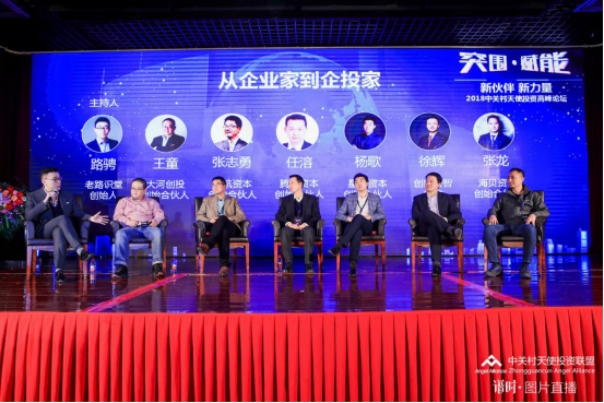 1545027125639409.png image.png