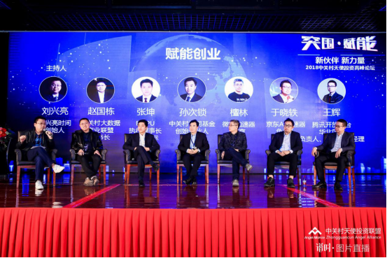 1545027201138562.png image.png