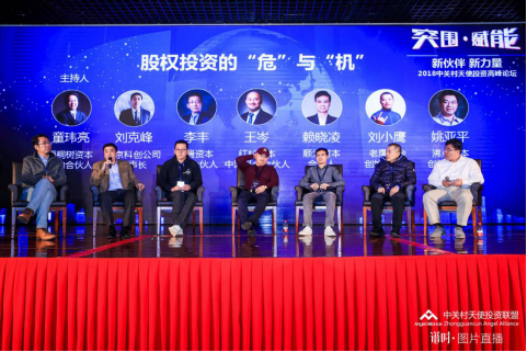 1545027211108212.png image.png