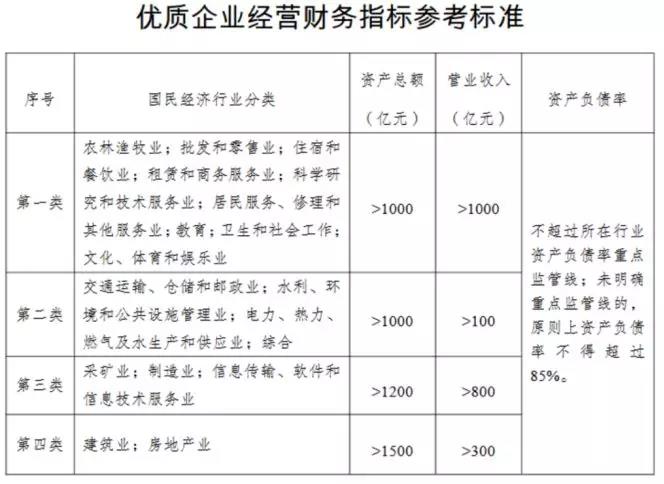 1545211676867176.jpg 微信图片_20181219172748.jpg