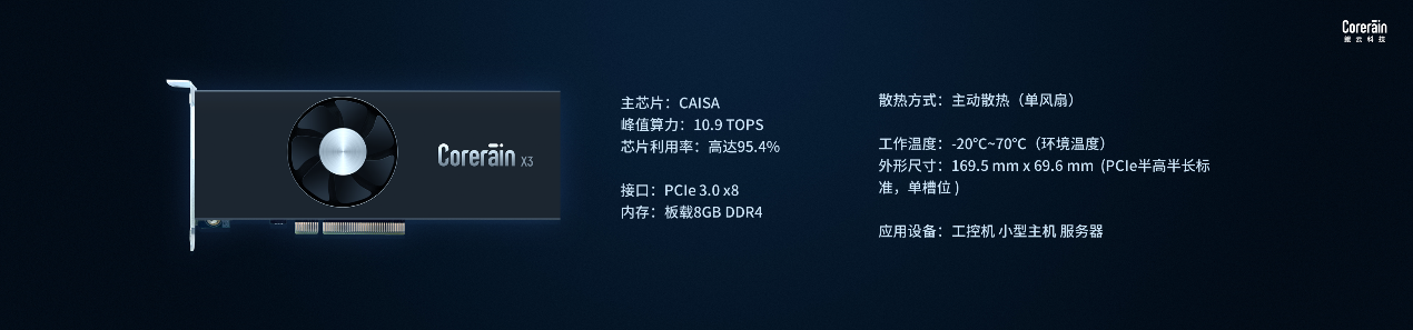 1592928847861797.png 7.png