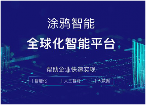 1600136433535315.png image.png