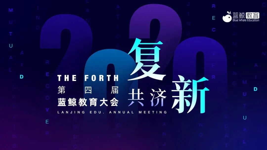 1603094422563501.jpg 微信图片_20201019160000.jpg