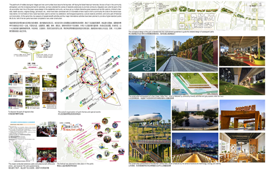 1606481509385995.png image.png