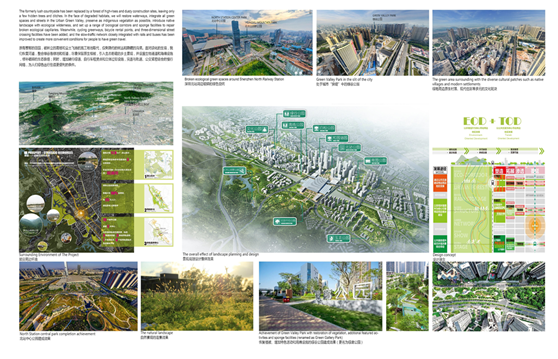 1606481513133949.png image.png