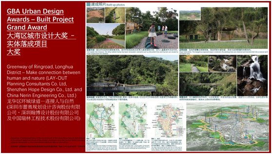 1606481544119628.png image.png