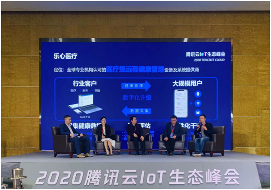 1607912873497318.png image.png