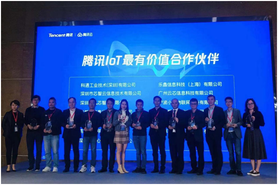 1607912878102084.png image.png