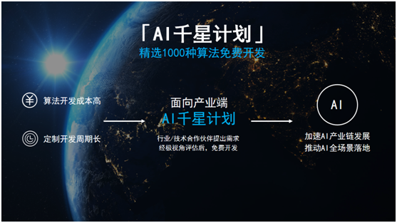 1611035840777713.png image.png