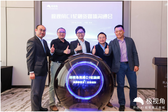 1611035865628995.png image.png