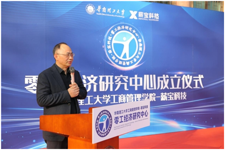 1611127087330225.png image.png