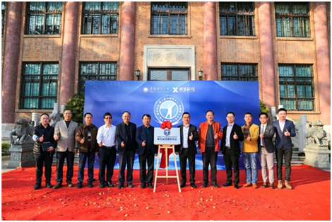 1611127097646681.png image.png