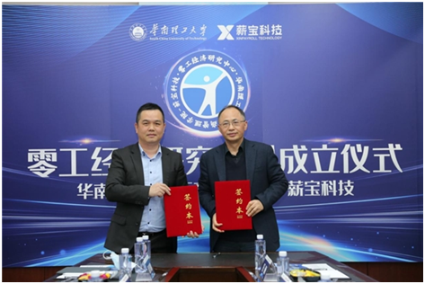 1611127100125936.png image.png