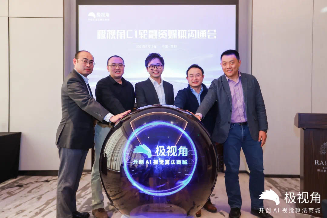 1611730781733648.png 图片2.png