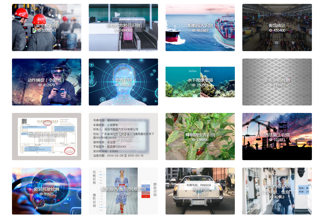 1611730879581058.png 图片4.png