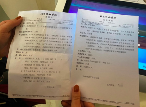 60370e827f9c7.png 1.png