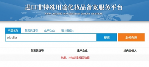 60370e8c171a1.png 2.png