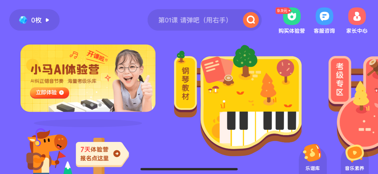 1616733343958231.png 2.png