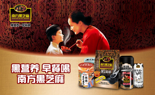 1616741853267313.png 4.png