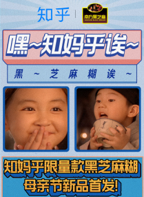 1616742653100931.png 6.png