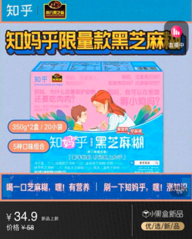 1616742662838130.png 7.png