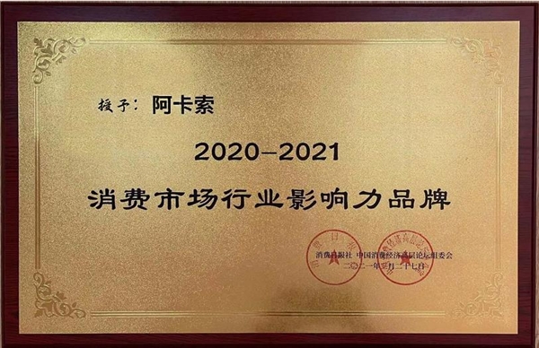 1617264946125033.jpg 1.jpg