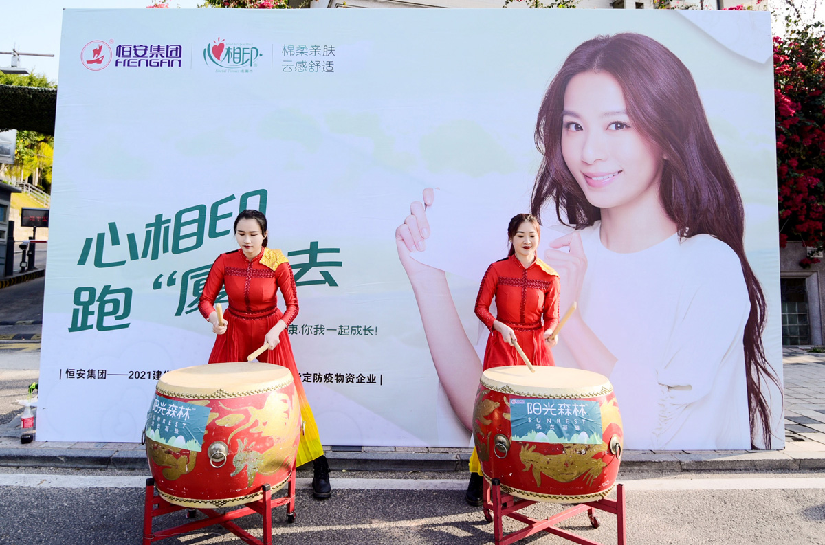 1618214003791784.jpg 4.jpg