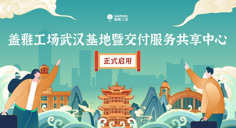 1622180438363188.png 微信截图_20210528133939.png