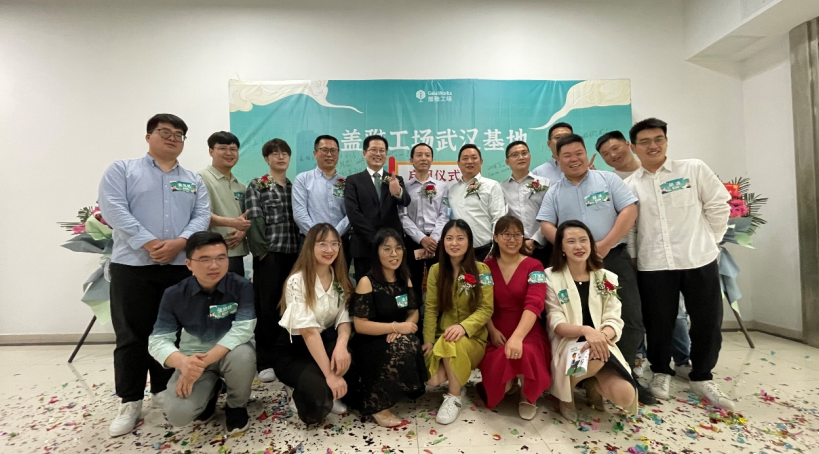 1622180450716436.png 微信截图_20210528133947.png