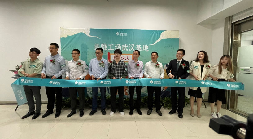 1622180482111654.png 微信截图_20210528133954.png